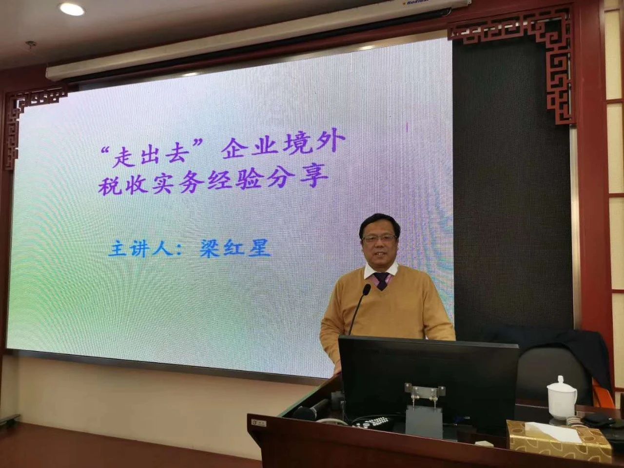 說明: https://mmbiz.qpic.cn/mmbiz_jpg/pB77LuFmd7wuEaV7DrEFrOPrT9S0kncOVn7TaxjQyrE09ia2kZHeqvCAWhvRH0w2FtHkqQYIqFfDH7gqQbrHMow/640?wx_fmt=jpeg